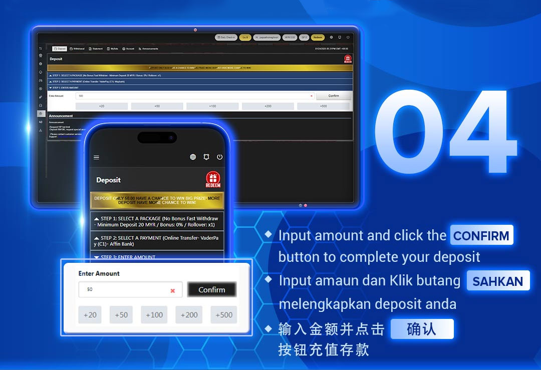 A9Play Sign Up Deposit Step Screenshot 4